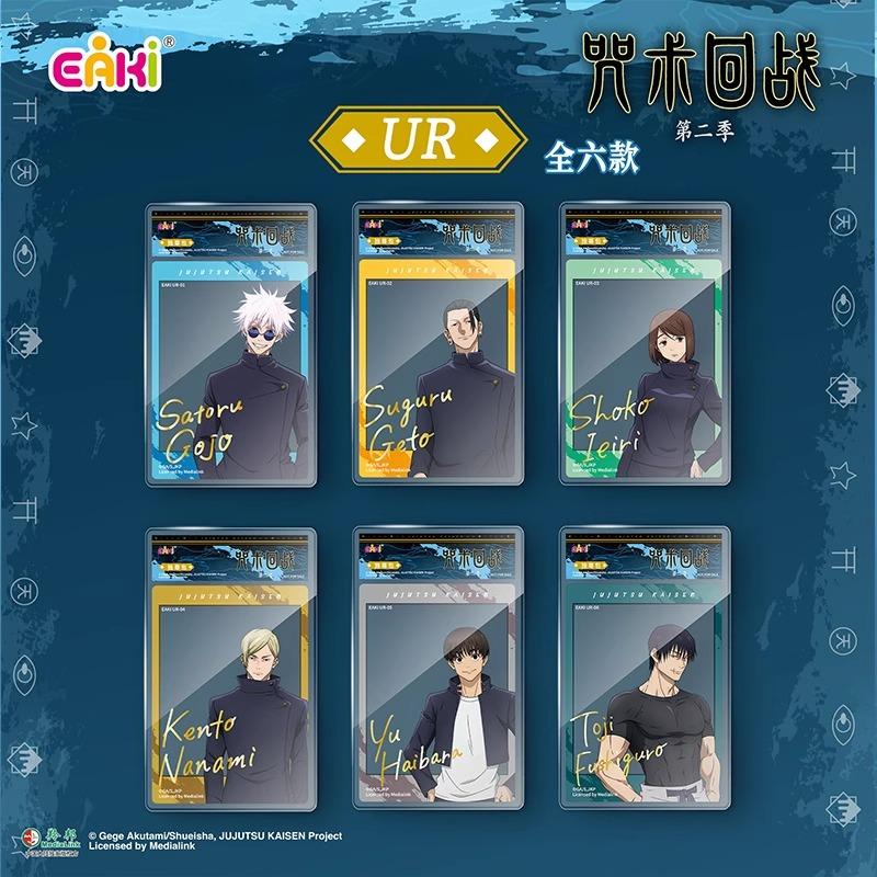 Genuine Jujutsu Kaisen Cards Polaroid Acrylic Photo Card Gojo Satoru Geto Fushiguro Shinobu ORG Anime Collection Card Toys Gifts