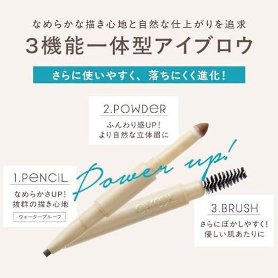 Excel Prime Eyebrow PE01 Natural Brown Pencil Brush Powder 3-in-1