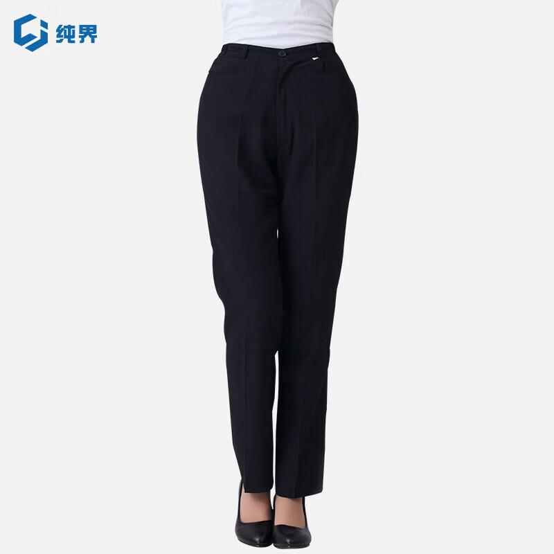 

Hospitality & Service Staff Elastic Work Pants XL