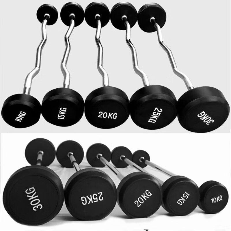 Fixed Rubber-Coated Barbell Set with Storage Rack