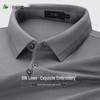Shanshan Herren Kühlendes Polo-T-Shirt aus Maulbeerseide-Mischgewebe