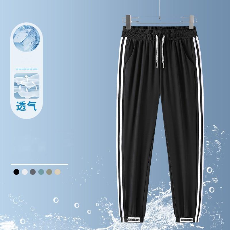 

Мужские нейлоновые водонепроницаемые противообрастающие брюки из ледяного шелка, новые летние модные спортивные повседневные брюки для пар M чёрный