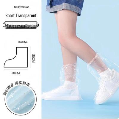 GUAIKEAI Disposable Rain Shoe Covers