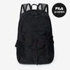 Fila Lightweight String Backpack