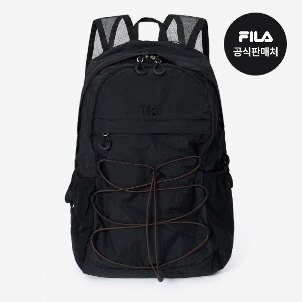 Fila Lightweight String Backpack
