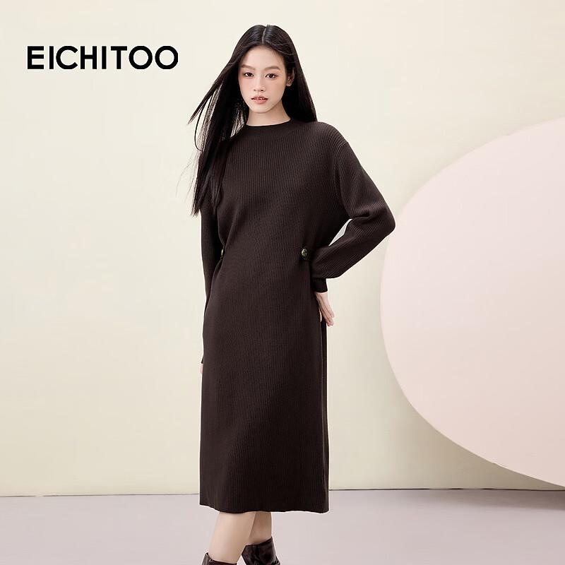 EICHITOO Women s Winter Knit A-Line Dress S