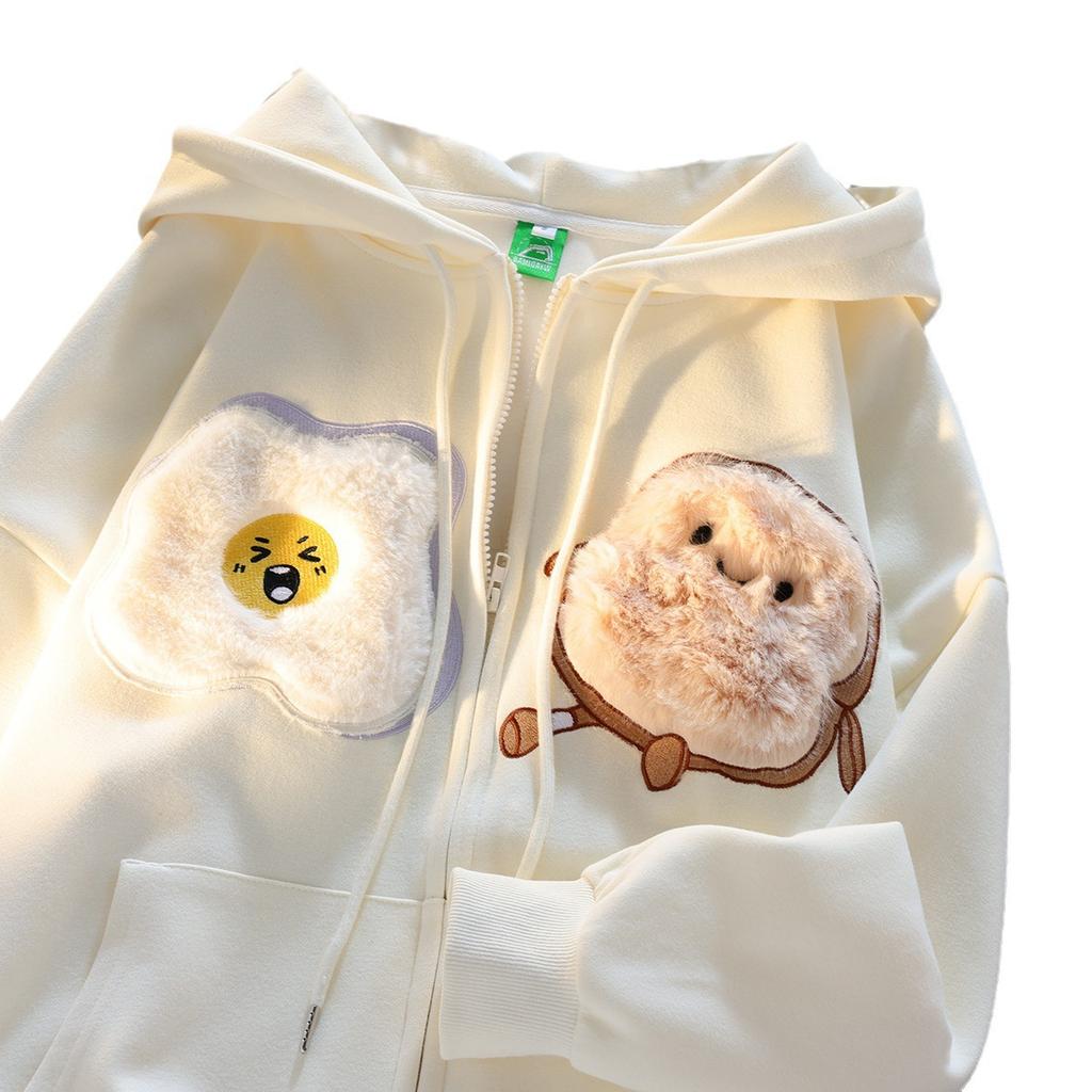 Japanese retro milk fufu cartoon plush embroidered cardigan sweater women loose casual couple hooded jacket