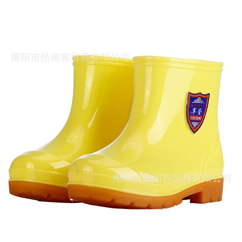 Jundeng Men's Rain Shoes Low Tube Rain Boots Short Tube Black PVC Beef Tendon Sole Water Shoes Yellow Rubber Shoes Dust-proof White Work Shoes