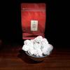 Seasoned Chen Pi Gu Pu Ripe Tea with Guangdong Meijiang Chen Pi, 200g/bag