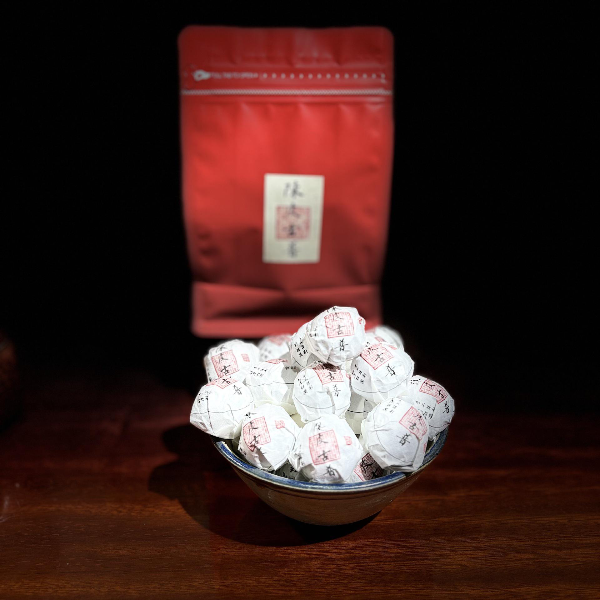 Seasoned Chen Pi Gu Pu Ripe Tea with Guangdong Meijiang Chen Pi, 200g/bag