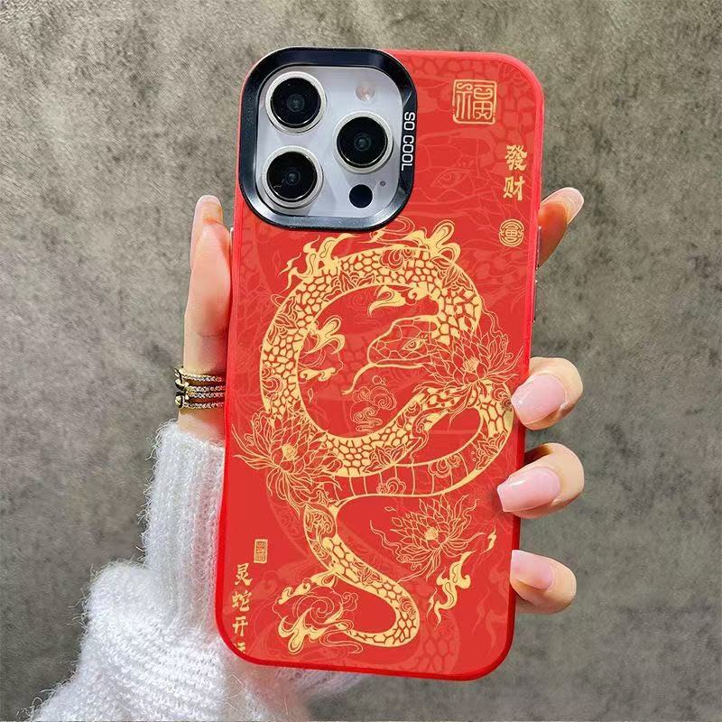 Personalized new model suitable for iphone17 mobile phone case Apple 15promax/14 anti-drop 13pro16 spirit snake 11xr