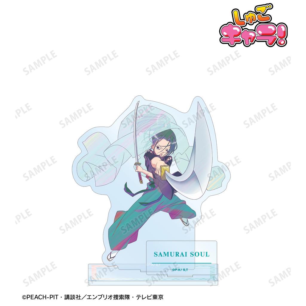 TV Anime Samurai Soul Ani Art Clear Label Acrylic Stand with Parts "Shugo Chara!"
