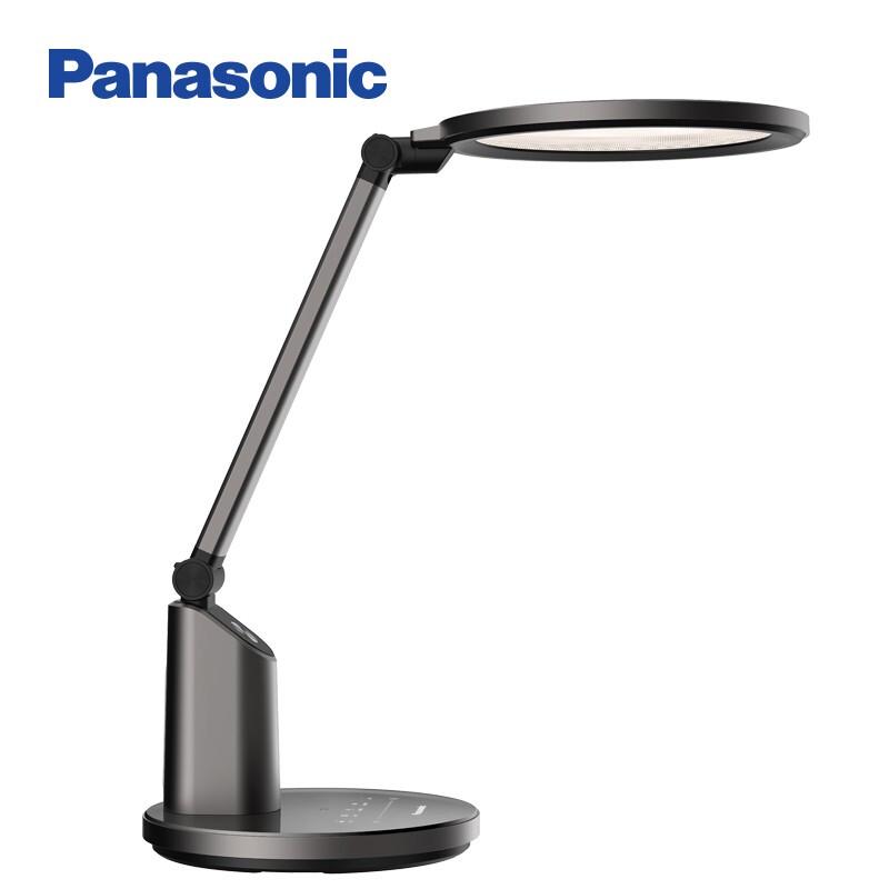 Panasonic AA-Grade Eye Protection Full Spectrum LED Desk Lamp