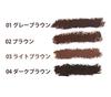 Pouch Selfie Perfect Eyebrow 02 Brown Witch's