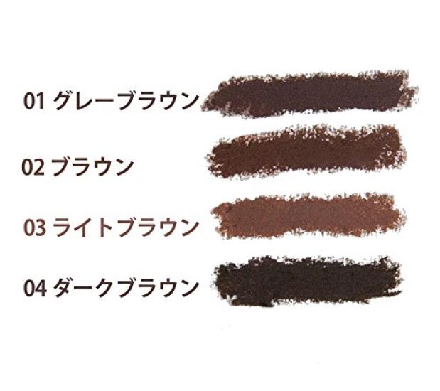 Pouch Selfie Perfect Eyebrow 02 Brown Witch's