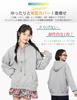 SLEEPSINERO Fit for Warmth and Winter Plus Sizes with Oversized Long Solid Women's Loose-Fit Hoodie, Sweatshirt, [One-Piece Protection], Clothes,