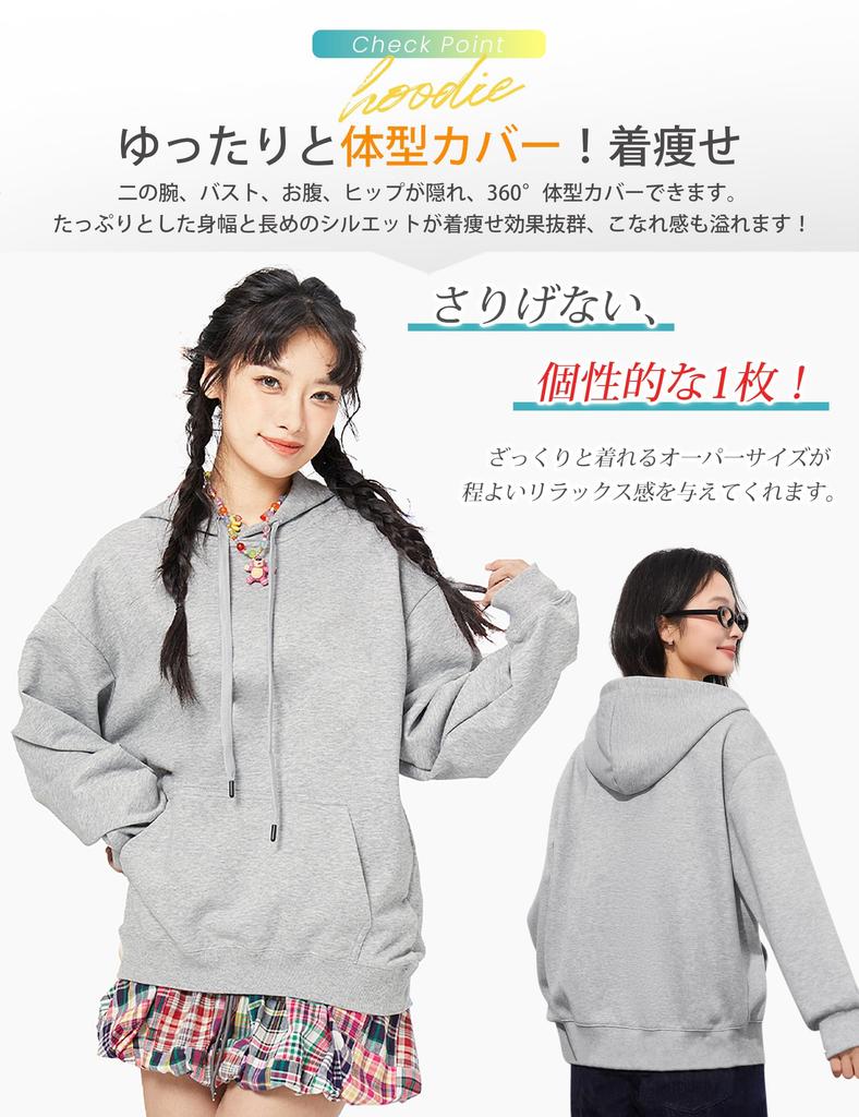SLEEPSINERO Fit for Warmth and Winter Plus Sizes with Oversized Long Solid Women's Loose-Fit Hoodie, Sweatshirt, [One-Piece Protection], Clothes,