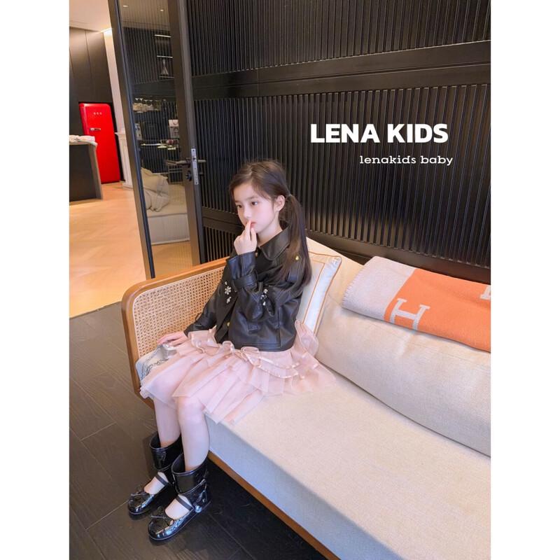 

Girls Sweet & Cool Faux Leather Jacket & Tulle Skirt Set 100 (95-105cm)