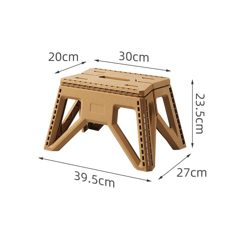Portable Thickened Folding Stool, Plastic Outdoor & Indoor Small Bench