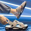 Men's Summer Breathable Non-slip Beach Shoes - Geometric Pattern EVA Indoor/Outdoor Sandals