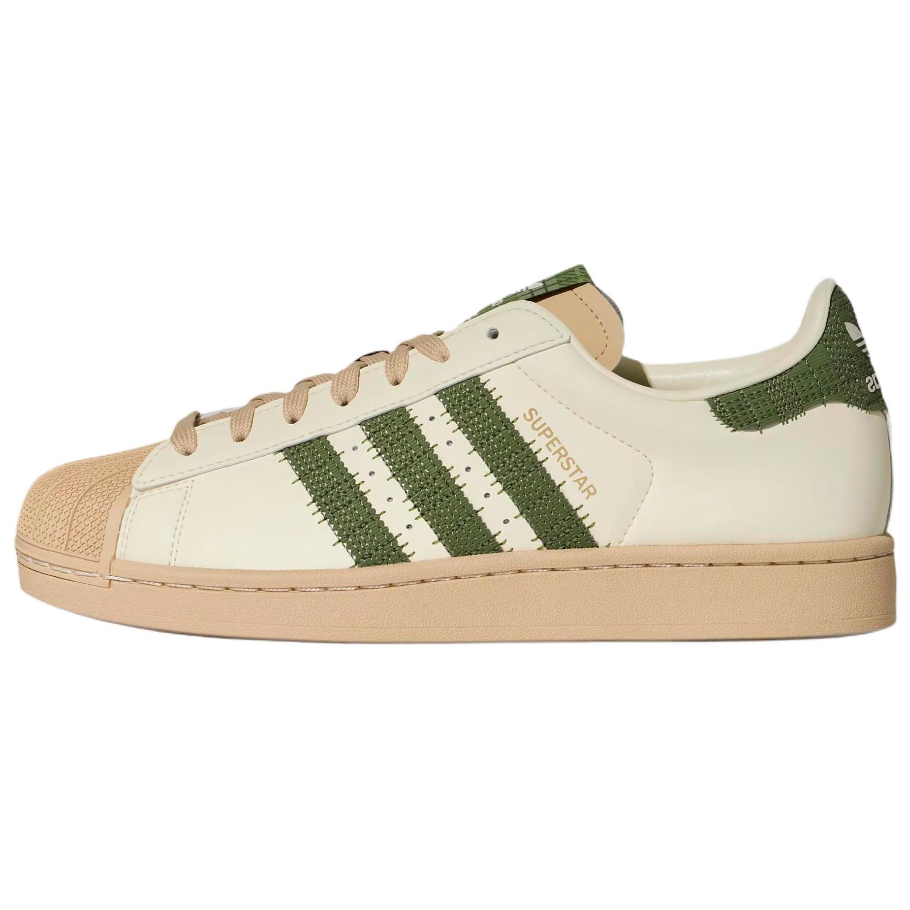Adidas Originals Superstar 2 Versatile Comfortable Skate Shoes Unisex sneaker Beige KJ3967 41⅓
