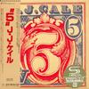 CD J.J. CALE  5 SHMCD UICY75631 MERCURY 2013 Japan ObiRock Used