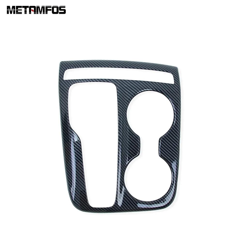 For Hyundai Tucson NX4 - 2024 Carbon Fiber Center Console Gear Shift Box Cover Trim Decoration Accessories Car Styling