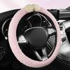 2025 New Arrival Pearl Car Steering Wheel Cover Universal Grip Cover Suitable for Four Seasons Women