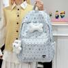 Schoolbag Student Schoolbag Girl Junior High School Girl Girl Heart Polka Dot Bow Backpack Versatile High Value Class Backpack