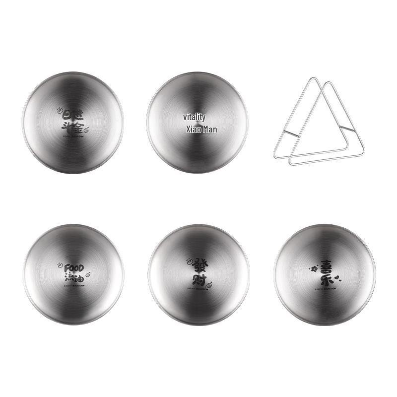 MAXCOOK 304 Stainless Steel Round Bone & Snack Dish Set