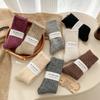 Female Autumn and Winter Thick Wool In The Tube Solid Color All Build Thick Needle Warm College Style Home Pile Socks