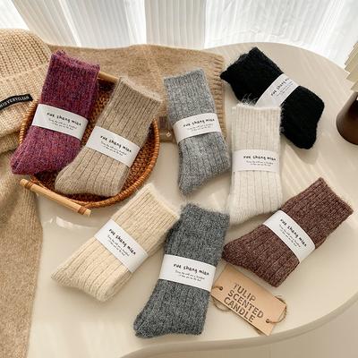 Damen Herbst und Winter Dicke Wolle In Der Tube Einfarbig Alles Aufbau Dicke Nadel Warm College-Stil Zuhause Frotteesocken