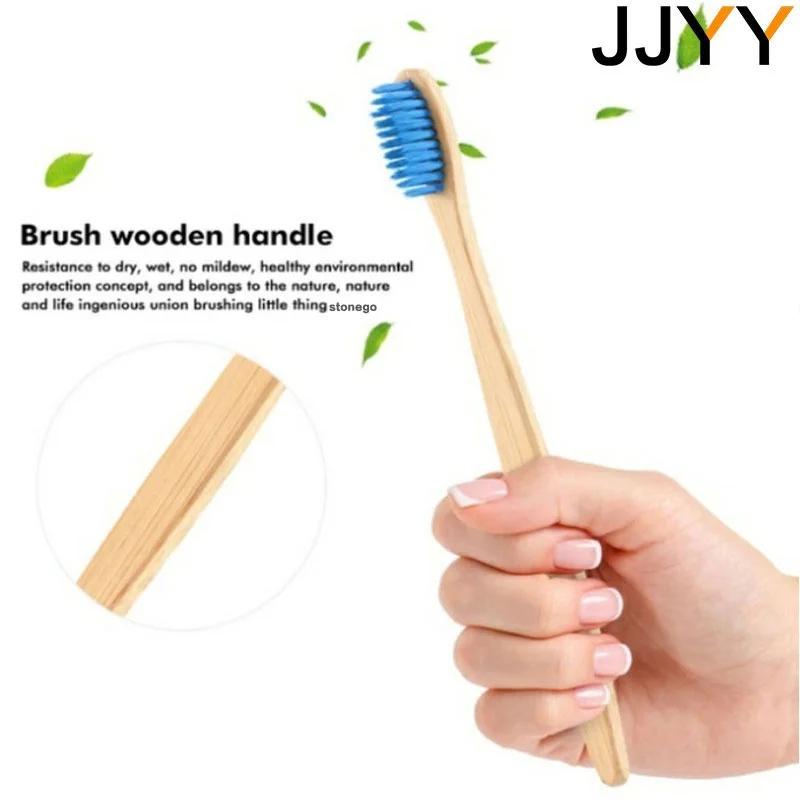 Bamboo Toothbrush Soft Bristle Antibacterial Oral Care Eco Friendly Wooden Toothbrush for Adults Colorful Design