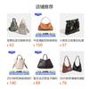Small Niche Design Hand Grip Pattern Cowhide Handbag Classic Versatile Women's Crossbody Bag Fashionable Retro Shoulder