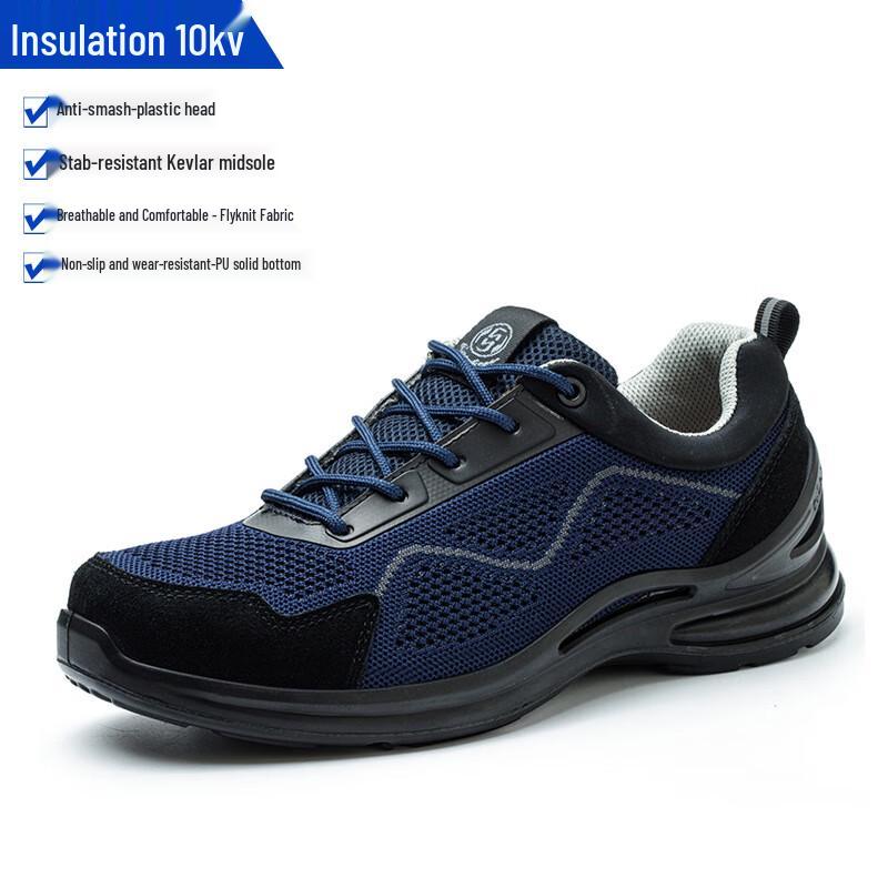 BOZONG Lightweight Insulated Safety Shoes 36