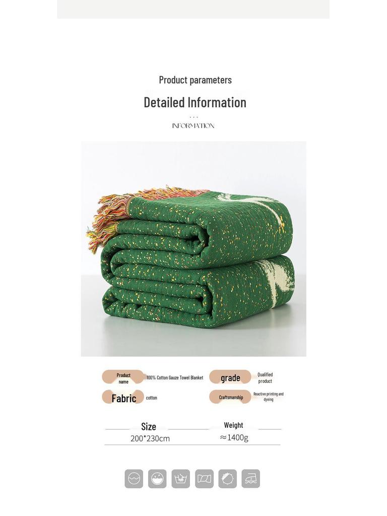 Pure Cotton Extra Large Thick Gauze Blanket - Summer Nap Cover & Sofa Towel