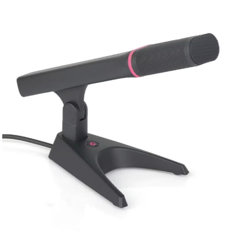 797audio CS991 Conference Microphone (CN Version)
