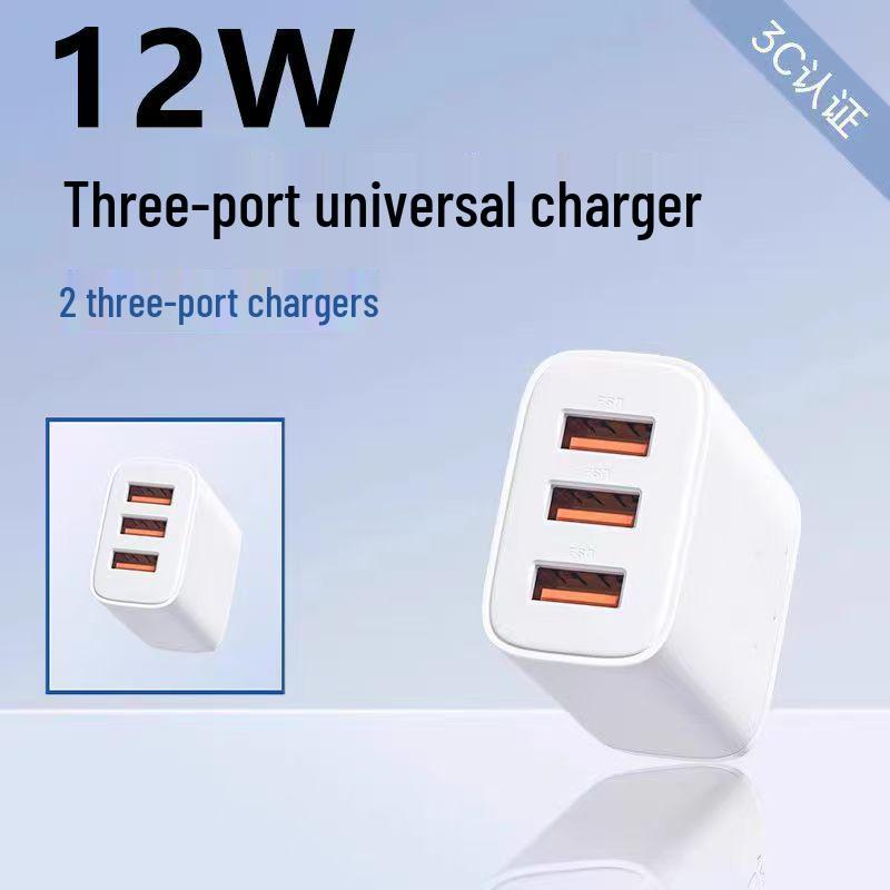 Universal 5V2A Multi-Port USB Charger for Apple, Huawei, and OPPO Devices