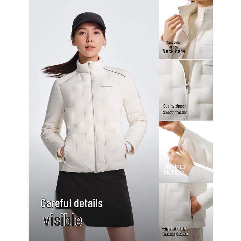 BOSIDENG Slim-Fit Stand-Collar Down Jacket B250136702