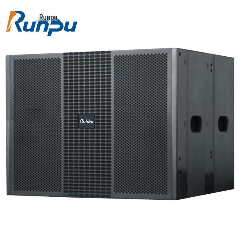 Runpu RP-XZS702B Dual 12-inch Passive Line Array Speaker (CN version)