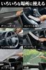 Carmate Microfiber Car Wiper for and Interior Thin Wiper Blade for Interior and Removes and Other and No Need to Replace Compatible with Step Delica