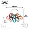 NITEIZE Carabiner Multicolor Small S-Biner
