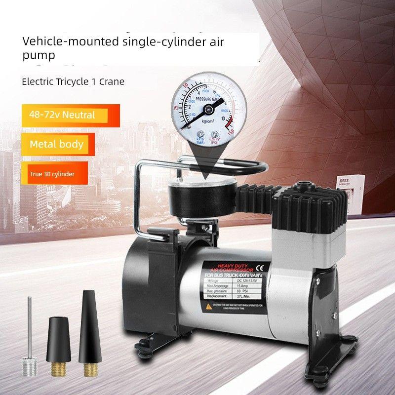 Car Single Cylinder Air Pump Car Electric Air Pump Electric Car Air Pump Single Cylinder Vehicle Air Pump Air Pump