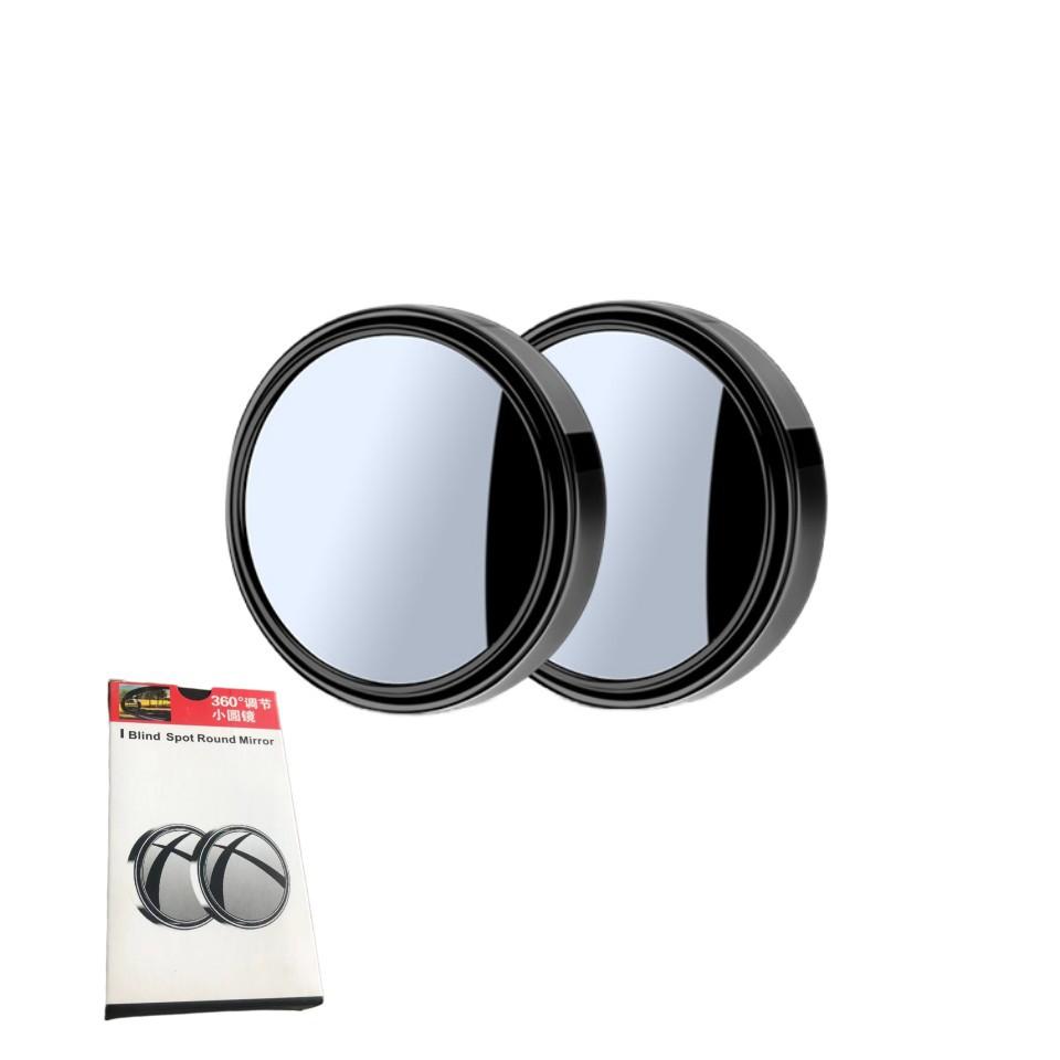 New 2pcs Convex Mounted Auxiliary Rear-view Mirror 360 Degree Rotation Wide-angle Round Frame Blind Spot Rear-view Mirror