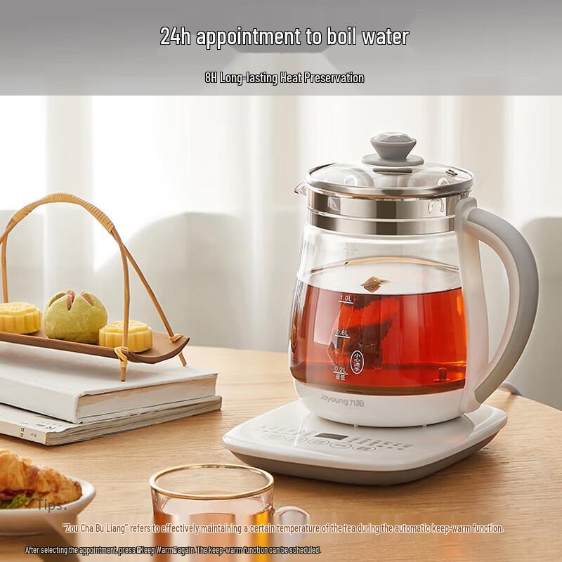 Joyoung 1.5L Multi-Function Glass Health Pot