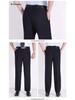 Men's Summer Mulberry Silk Dress Pants: Double Pleated, Loose Fit, Straight Leg, High Waist, Deep Crotch.