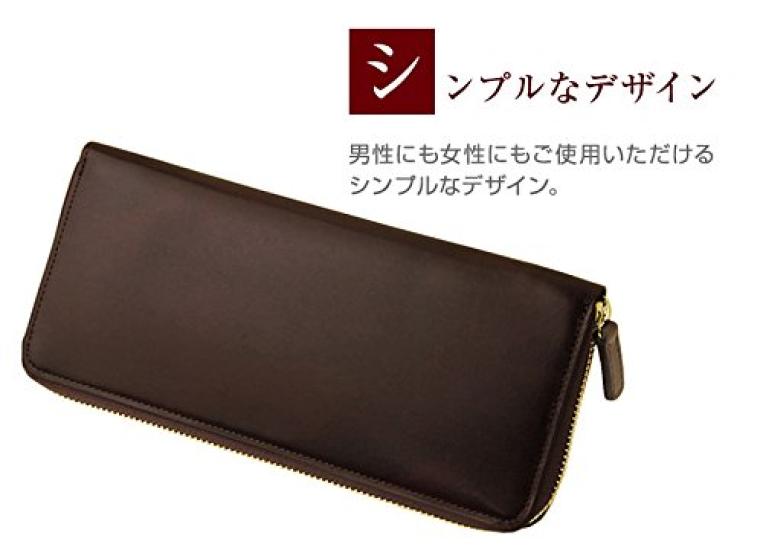 Honeycell Long Wallet Shirasagi Leather 8238 [CYPRUS] (Round Zipper)