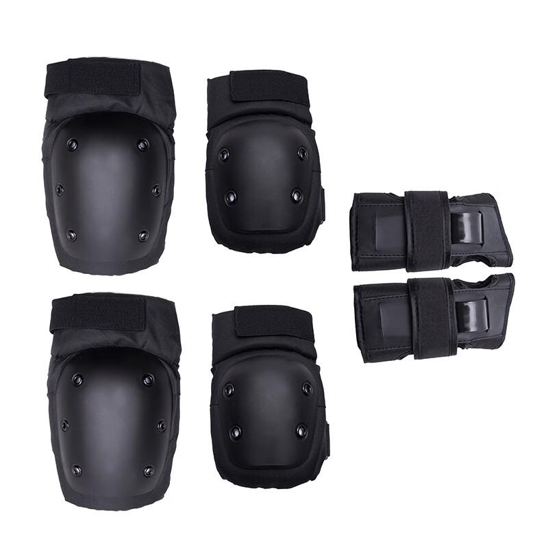 Kids Roller Skating Protective Gear Set