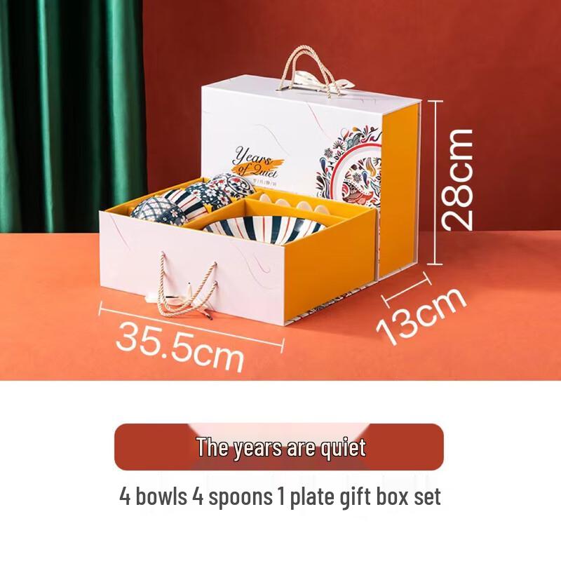 Lin Pan Japanese Ceramic Dinnerware Gift Set