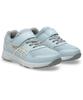 Asics LAZERBEAM 25 Athletic Shoes KF-MG Kids' 1154A199-021-160